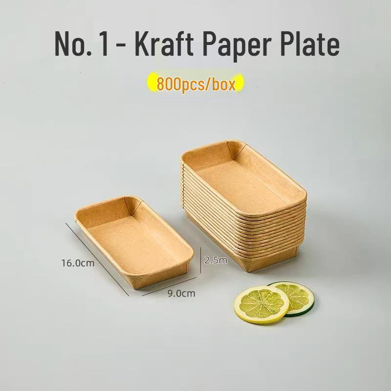 Одноразовые крафтовые бумажные обеденные тарелки - прямоугольные/квадратные, пищевые, для барбекю, пикника, вечеринки.