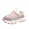 New Children's Wear-resistant and Comfortable Soft-soled Running Shoes Trendy Brand Casual Shoes