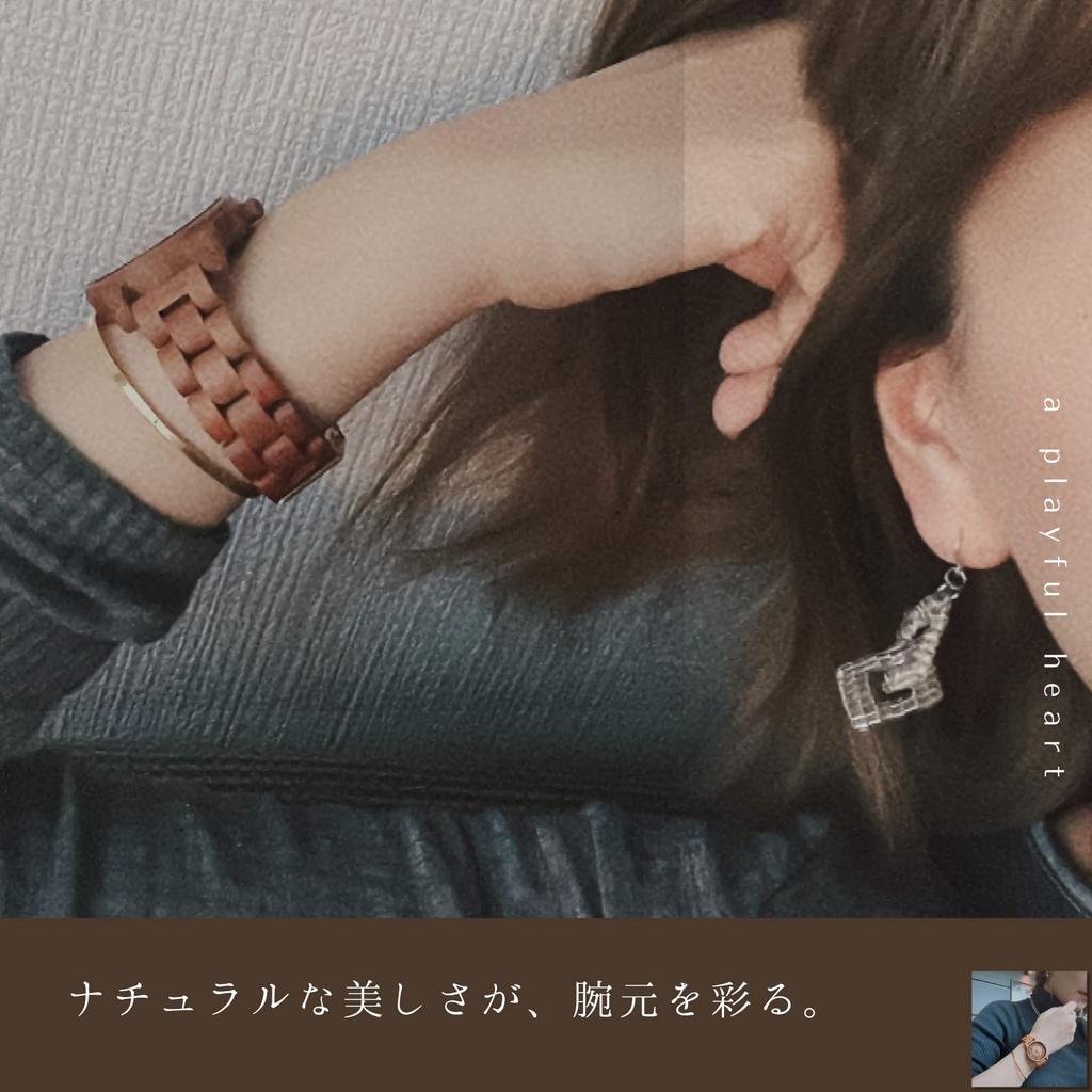 DEMI Wooden stylish pair natural comfortable to environmentally friendly equipped with a Japanese comfortable to comes with a gift wooden box in watch