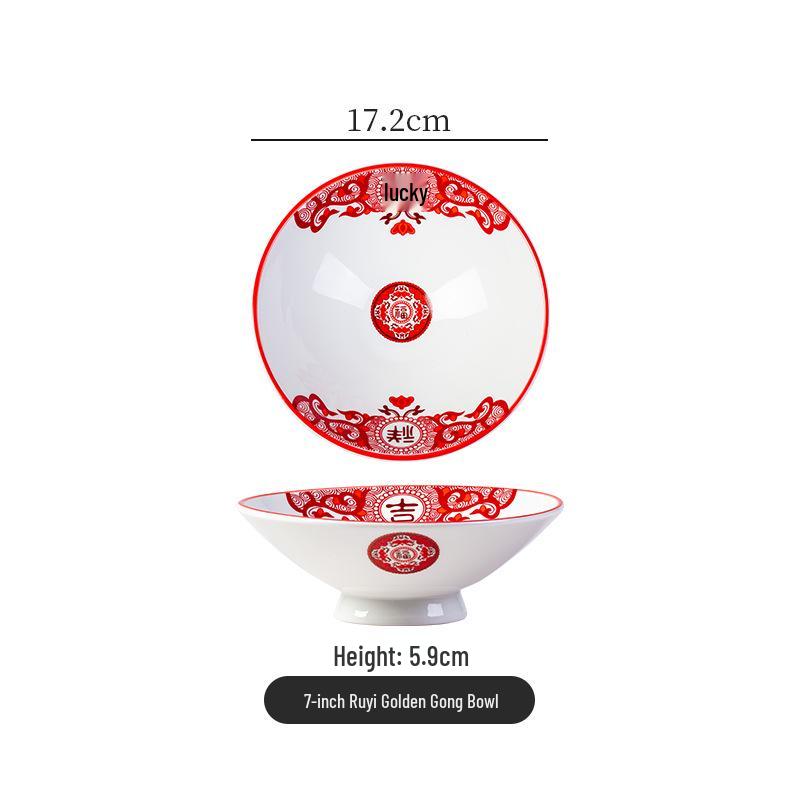 Retro Ceramic Soup & Noodle Bowl Set: Stir-fried Pork Bowl, Good Luck Stir-fry Plate, Snack Plate, Kitchen Utensils