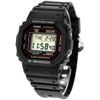 Мужские цифровые часы G Shock Dw 5600rl 1