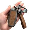Модный металлический чехол для дистанционного ключа автомобиля, чехол-брелок для A6 A7 A8 C8 Q8 D5 E-Tron, защитный чехол для бесключевого доступа, аксессуары