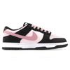 Nike Dunk Abrasion Resistant Abrasion Resistant Low top Skateboard Shoes Women's Black Pink DD1391-100(Team1192-)