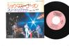 7inch Record THREE DOG NIGHT - Show Must Go On/On The Way Back Hom IPR10531 PROBE 1974 Japan Rock Used