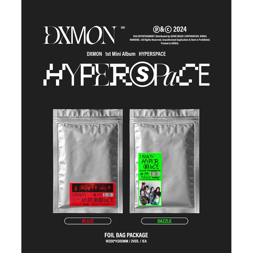 DXMON ГИПЕРПРОСТРАНСТВО (Вкл.. Эксклюзивная фотокарточка KPOP MERCH)