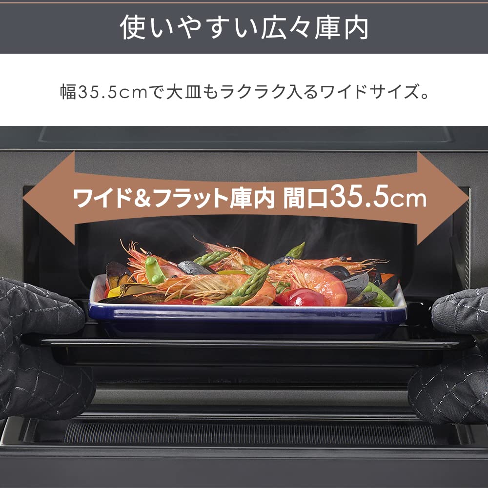 Iris Ohyama Паровая микроволновая печь 18 л Плоский стол Экономия времени Скорость приготовления Подогрев Автоматическое меню 20 типов Белый MO-F1808-CW