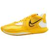 Kyrie Low 5 TB Promo University Gold Men Sneakers Yellow Black White DX6651-701