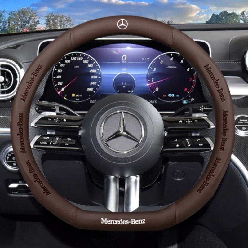 Чехол на руль Mercedes-Benz для моделей C260L, E300L, GLA, GLB200, GLC260, A200L