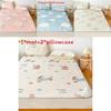 Summertime Bear Butterfly Dog Flower Patternlatex Bed Mat With Waterproof Print Material And Soft Pillowcases