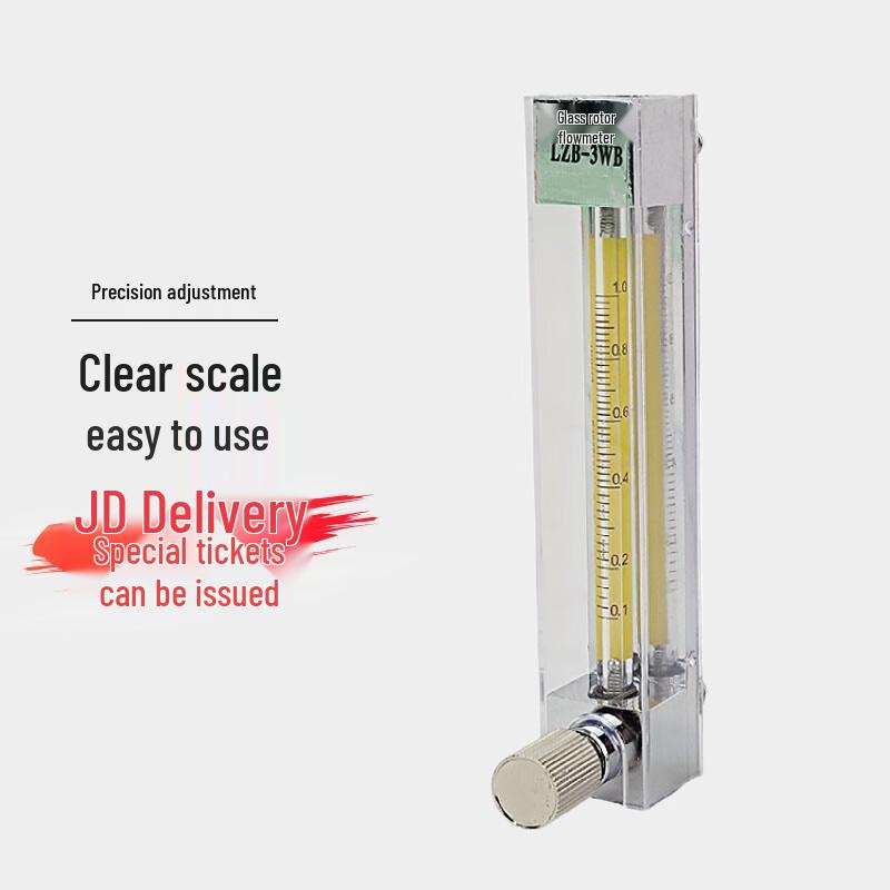 Keruicai Lab LZB-3WB Glass Rotor Flowmeter for Microflow