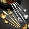 4Pcs Golden Cutlery Set Stainless Steel Knife Fork Spoon Tableware Flatware Set Festival Kitchen Dinnerware Gift