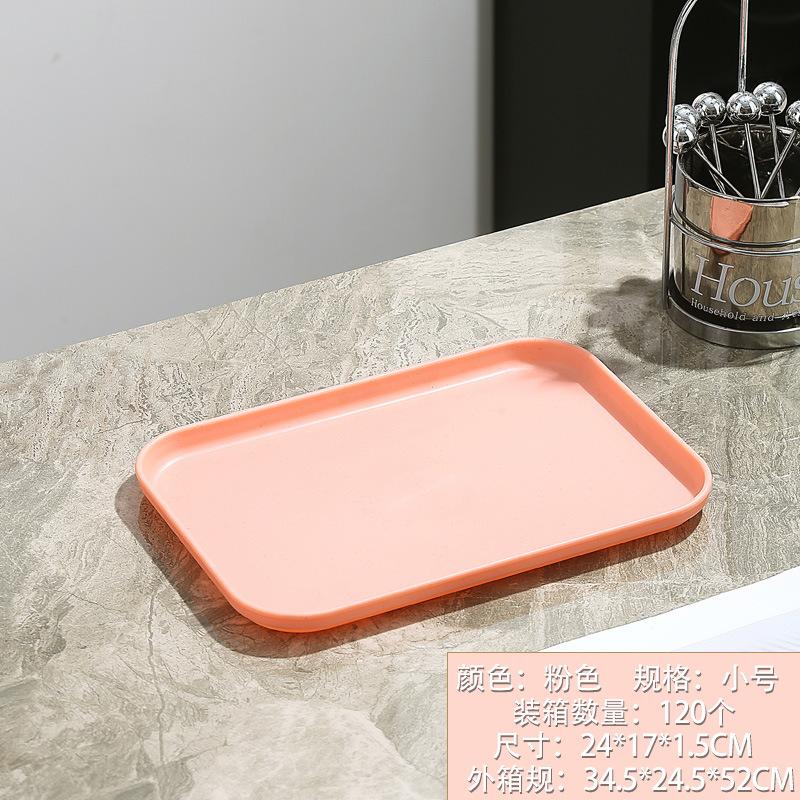 Chong Gu Wheat Straw Plastic Tray Thickened Anti-Drop Fruit Plate Stall Kindergarten Special Plate High Value