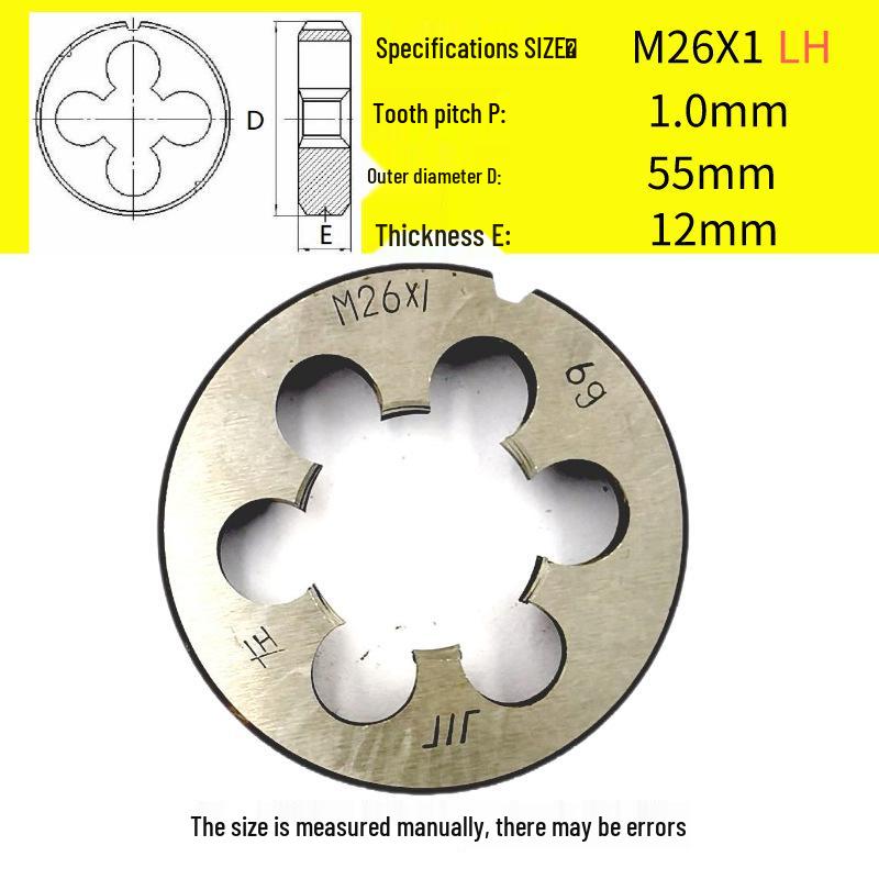 Круглая плашкодержатель M24-M26 x 0.5-3 мм, Прямое/Обратное, Правая/Левая резьба