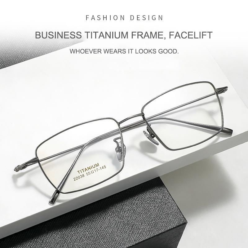 Роскошная Оправа для Мужских Очков в Стиле Business Casual Безвинтовая Конструкция Ультралегкая Полутитановая Модный Тренд Ретро Квадратные Очки Новый Стиль