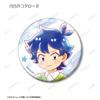 TV Anime "Puniru is a Cute Slime" Trading Ani Art aqua label Can Badge Box of 10