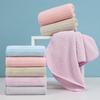 Striped Coral Fleece Quick-Drying Towel: Lint-Free, Thick, Absorbent, Men's & Women's Face Towel.