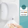 Автоматический реактивный сушитель для рук MODUN из нержавеющей стали