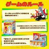 52TOYS BLINDBOX X TOM and JERRY Tom and Jerry "BRAWLS BANG" Series Blind Box Trading Figure, Collectible Figure, Painted, Gachapon, Desktop Decoration