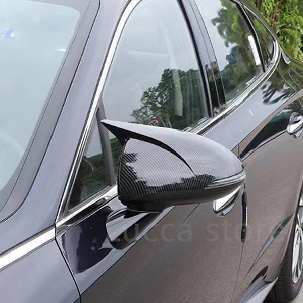 2 шт. для Hyundai Sonata dn8 + углеродное волокно, крышка зеркала заднего вида, крышка бокового зеркала, отделка автомобиля