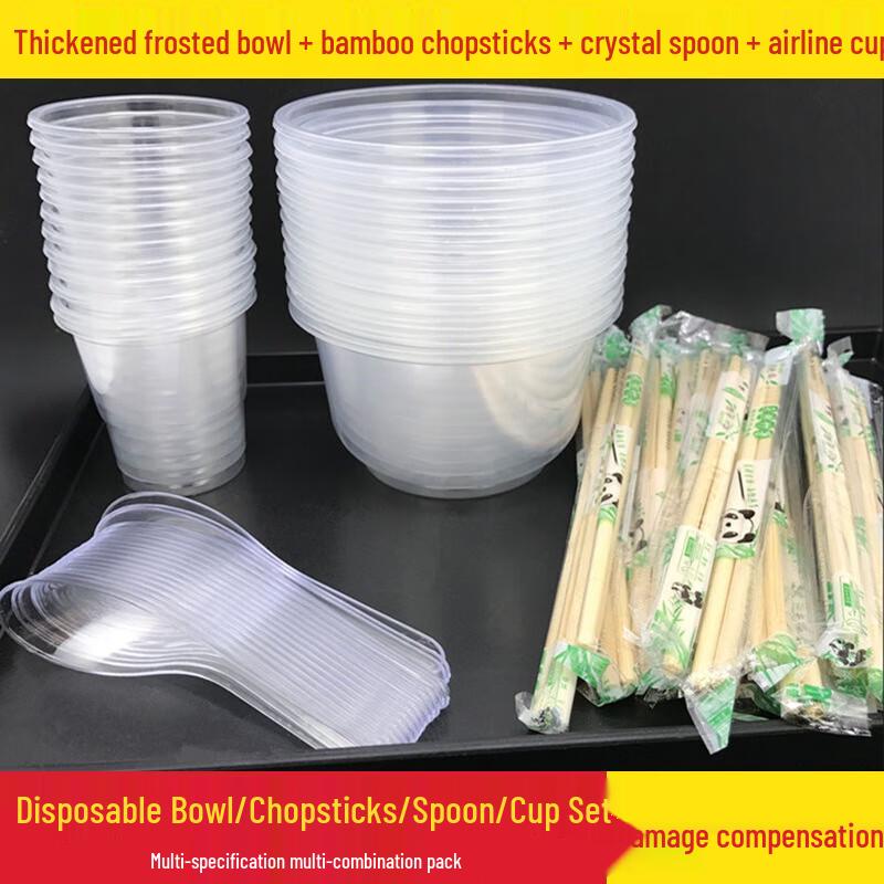 Beiyipin Disposable Plastic Bowl & Chopstick Set