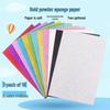 A4 2mm Thick Gold Glitter EVA Sheets - 10-Pack Shiny Foam Paper