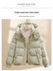 Women's Short Warm Hooded Cotton-Padded Jacket - Winter 2025 Korean Style, Thick and Loose Fit