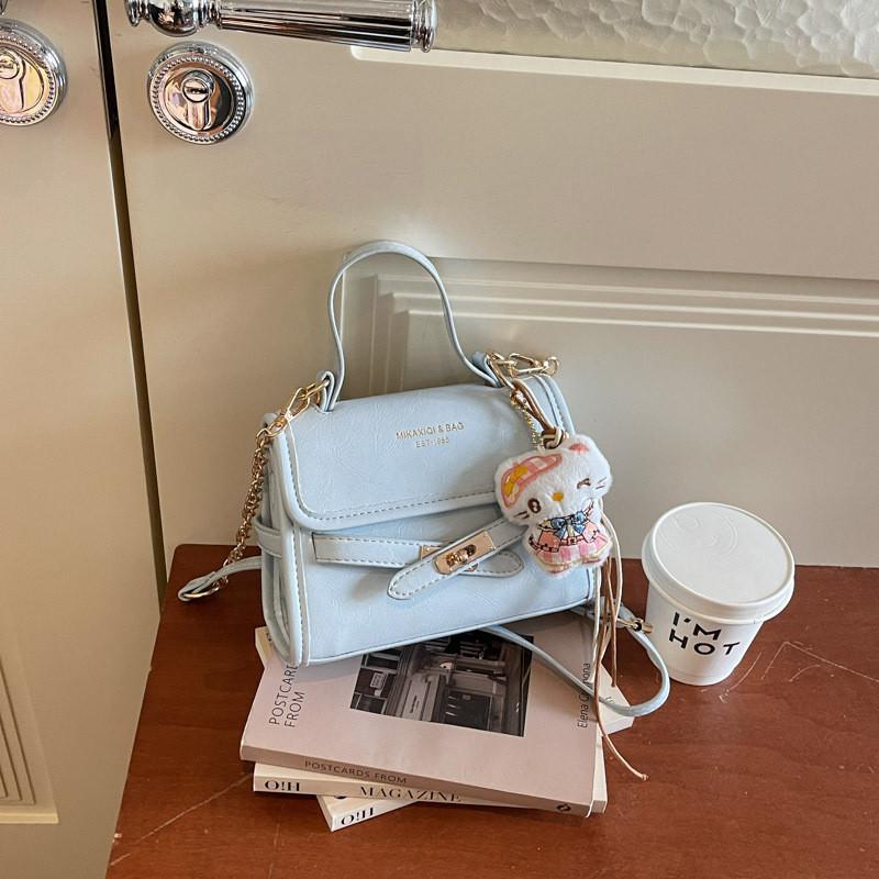 IELGY Ladies Messenger Bag Fashionable All-Match Chain Outing Small Carrying Bag Portable Square Bag
