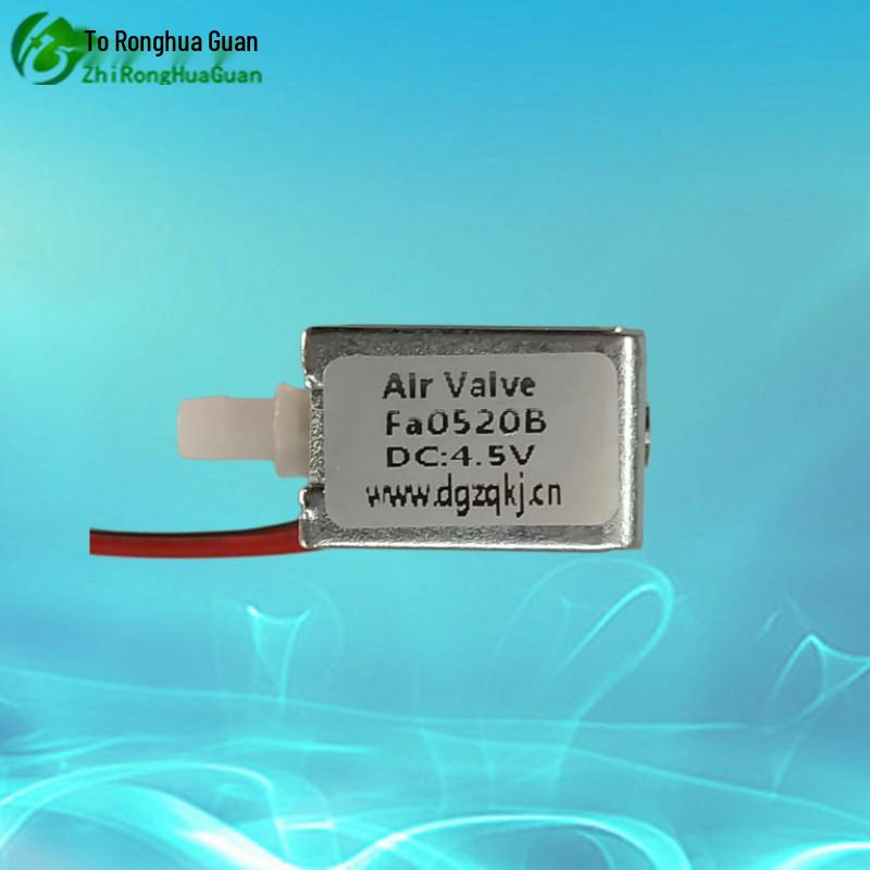 Miniature Negative Pressure Solenoid Bleed and Exhaust Valve for Breast Pump