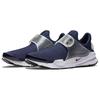 Nike Кроссовки Sock Dart Midnight Navy 819686-400