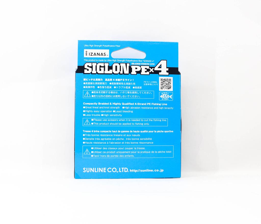 Sunline PE Line X4 Siglon 150M PE 0,3 5 фунтов лаймово-зеленый (0611)