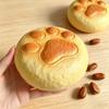 Cat Paw Stress Relief Toy Slow Rebound Realistic Bread Texture Soft Squishy Fidget Toy for Adults Kids Christmas Gift Use