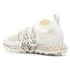 Adidas Кроссовки унисекс Y-3 Runner 4D Halo Off White Кремово-черные IE4854