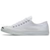 Jack Purcell Lace-up Low Top Canvas Unisex White