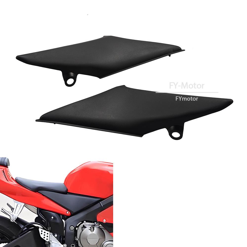 Боковые накладки топливного бака Honda CBR600RR F5 2003-2004