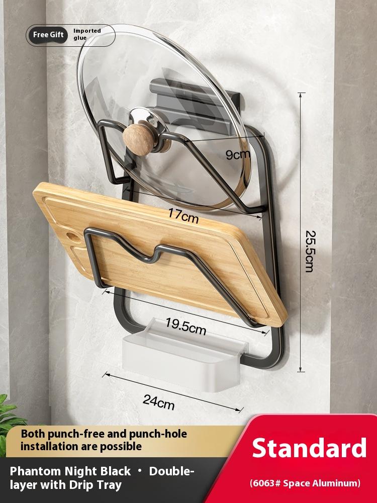 Подставка для крышек кастрюль без сверления, настенная кухонная полка, большая подставка для разделочных досок, бытовое хранение, многоярусная полка для разделочных досок