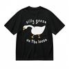 Men's Classic T-Shirt Playful Goose Art with Orange Accents and Bold Slogan Tee