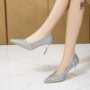 Fashion High Heels Women Wedding Shoes Bride Gold Heels Luxury Designer Elegant Party Sandals Dress Strip Pole Dance Sexy Silver Heels