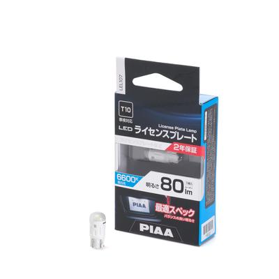 PIAA LEL107 Лампа подсветки номерного знака, LED, 6600K, Бледный свет, 12 В, 1,0 Вт, 80