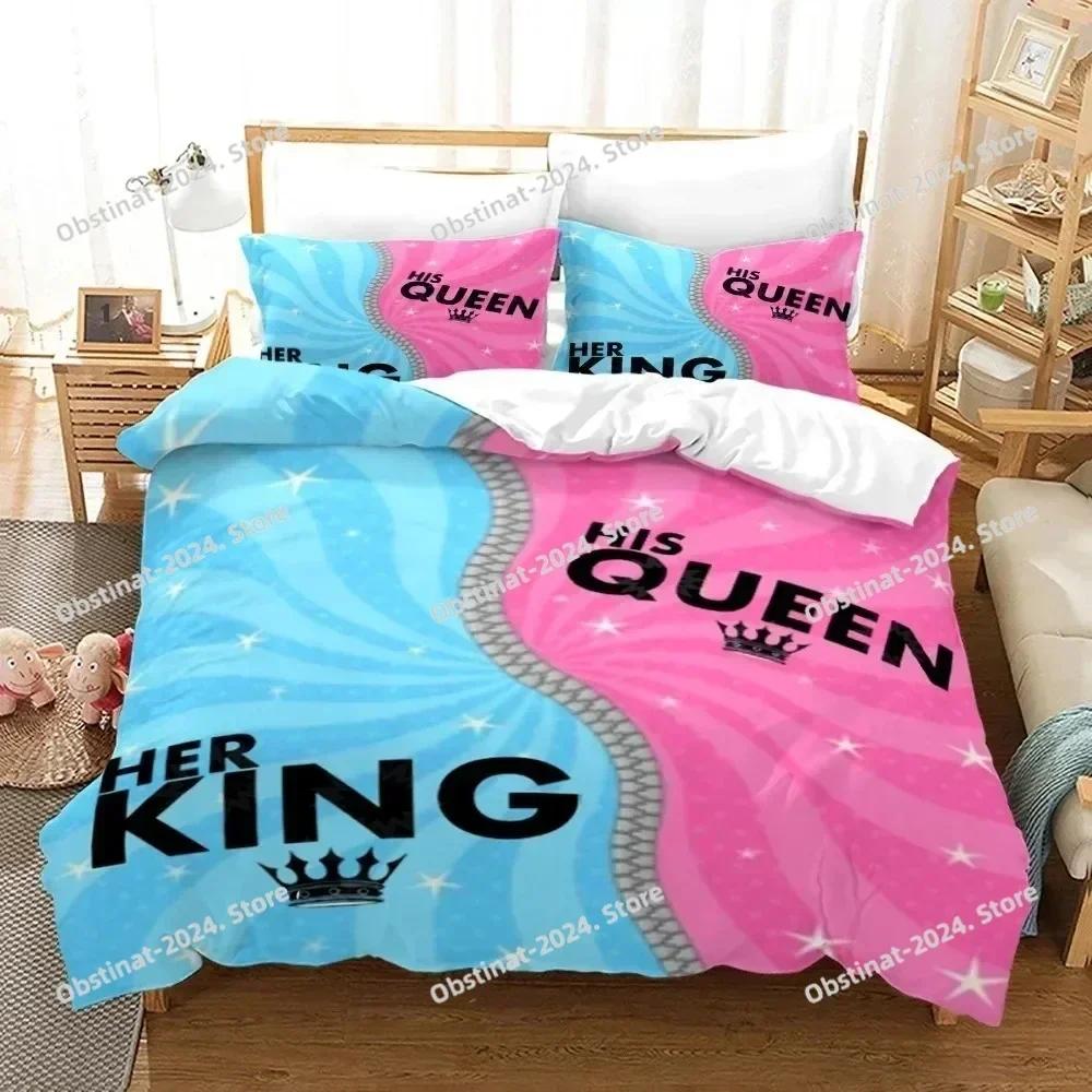 Новый комплект постельного белья для влюбленных King Queen Односпальный Twin Full Queen King Размер Комплект постельного белья с масляной картиной для влюбленных Подростковая спальня Подростковые мальчики Пододеяльник