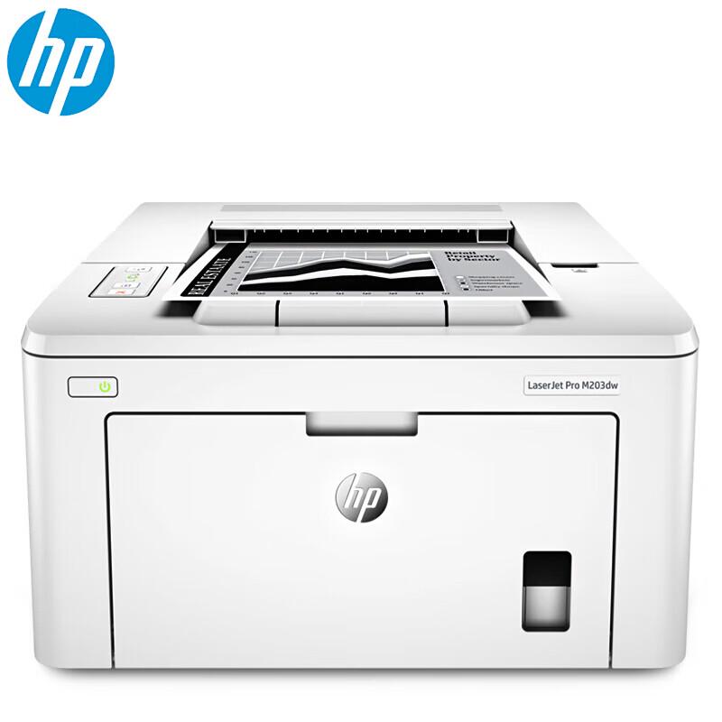 HP Монохромный лазерный принтер A4 LaserJet Pro M203dw, штекер CN (адаптер в комплекте)