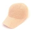 Universal Chemistry Muji Paper Pink Ballcap