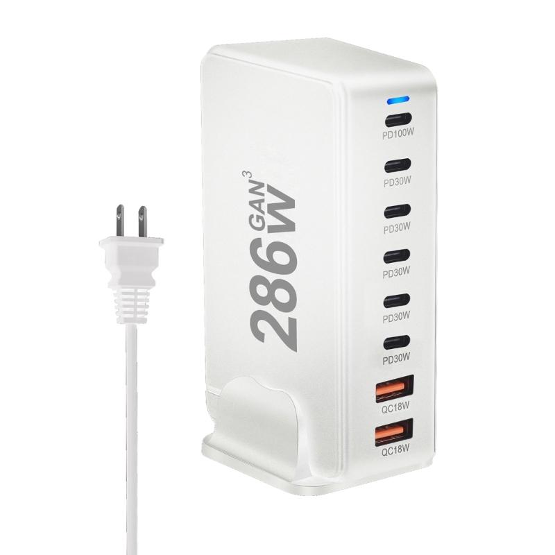 Многопортовая зарядная станция с выходной мощностью 286 Вт, 6 USB C и 2 USB-слота, настольный держатель-подставка для зарядки планшетов и телефонов