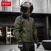 Мотокуртка с защитой CE, дышащая сетчатая конструкция, для туризма и городской езды