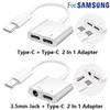 2-in-1 C Type Adapter Usb C 3.5mm Jack Earphone Audio Cable For Galaxy S21 S20 Fe Note 20 Ultra