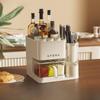 New Kitchen Multi-Functional Storage Rack: Knife Holder, Chopstick Cage, and Seasoning Organizer