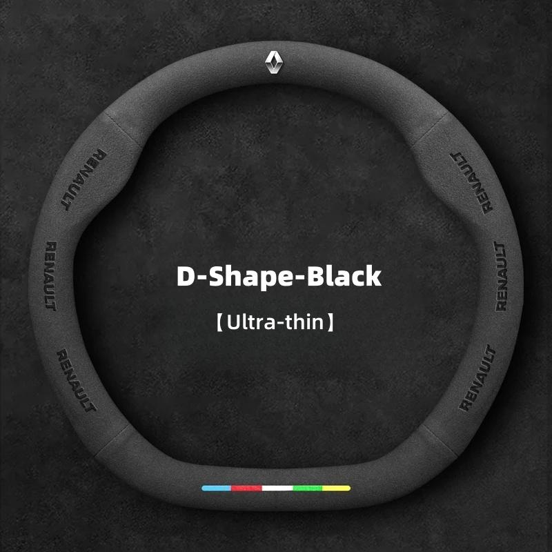 2026 Горячие Колпаки на ступицу для Renault Для Renault Megane RS Vision Z Scenic Clio Laguna 2 3 4 5 Kangoo Fluence Megane Trafic Talisman Tw