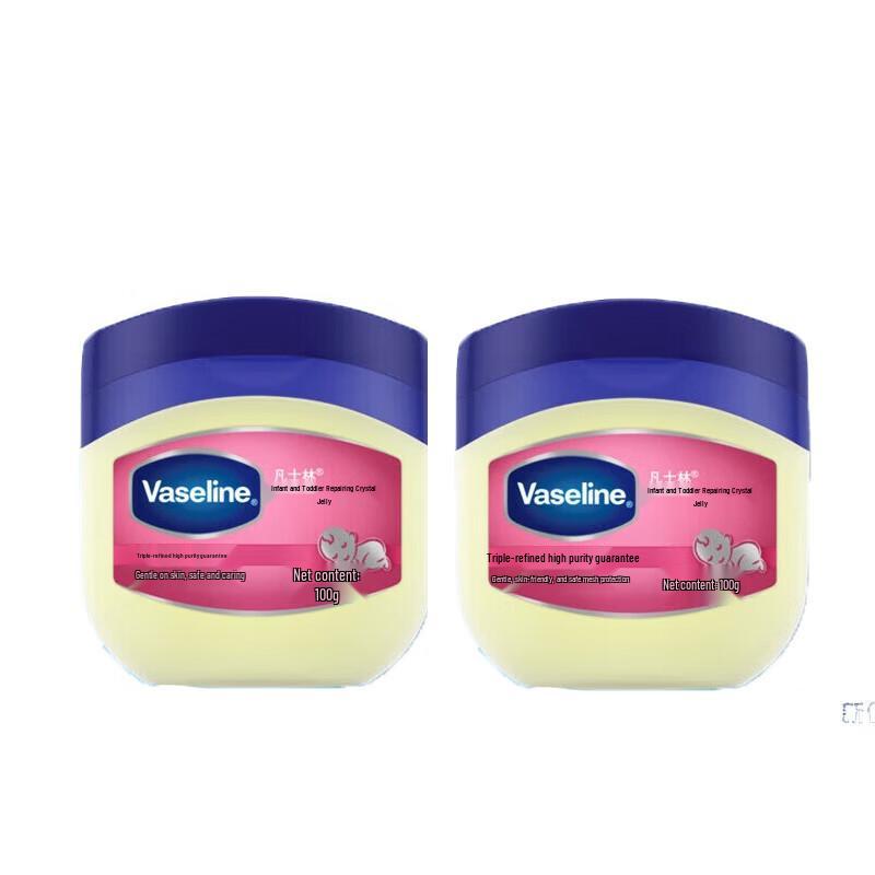Vaseline Baby Gentle Repairing Jelly Twin Pack