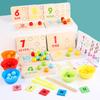 Wooden Multifunctional Arithmetic Clip Bead Learning Board Kid Puzzle Toy Set For Early Learning