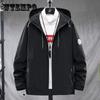 Новая весенняя мужская куртка больших размеров с несколькими карманами, рабочая одежда, ветровка с капюшоном, мужские свободные повседневные пальто на молнии