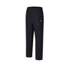 New Knitted Sweatpants Men's RD Royal Blue A11M523603F-NV